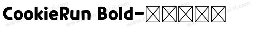 CookieRun Bold字体转换